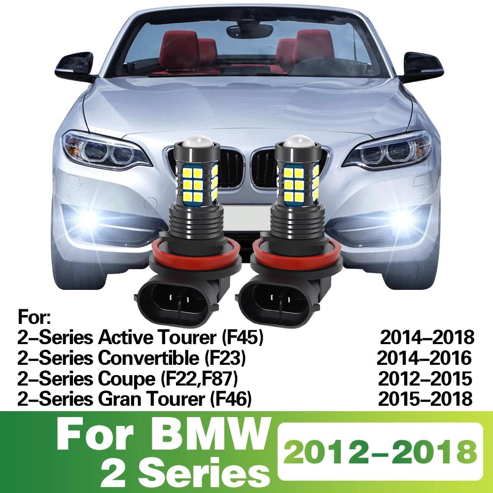 LED ڵ   Ȱ , BMW 2 ø F45 F23 F22 F87 F46 2012 - 2018 2012 2013 2014 2015 2016 2017 ׼, 2X
